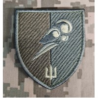 Нарукавний знак 7 окремий ракетний дивізіон Корпусу морської піхоти Олива