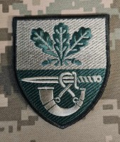 Нарукавний знак 61 окрема механізована Степова бригада польовий