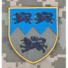 Нарукавний знак 33 ОМБр