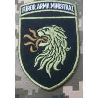 Нарукавний знак 4 ОТБр з девізом Furor Arma Ministrat польовий