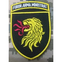 Нарукавний знак 4 ОТБр з девізом Furor Arma Ministrat