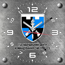 Купить Годинник 150 НЦ ТРО Steel в интернет-магазине Каптерка в Киеве и Украине