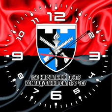 Купить Годинник 150 НЦ ТРО червоно-чорний в интернет-магазине Каптерка в Киеве и Украине