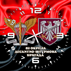 Купить Скляний годинник 82 ОДШБр стилізація червоно-чорний прапор 2 знаки в интернет-магазине Каптерка в Киеве и Украине