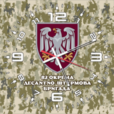 Купить Скляний годинник 82 ОДШБр піксель в интернет-магазине Каптерка в Киеве и Украине
