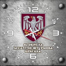 Скляний годинник 82 ОДШБр Steel