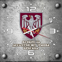 Скляний годинник 82 ОДШБр Steel