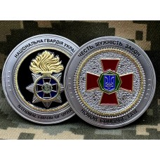 Коїн НГУ Національна Гвардія України
