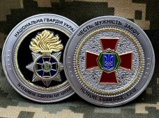 Коїн НГУ Національна Гвардія України