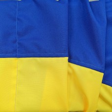 Купить Прапор України 140х90см габардин в интернет-магазине Каптерка в Киеве и Украине