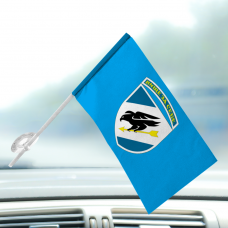 Автомобільний прапорець 114 БрТА ПС ЗСУ blue