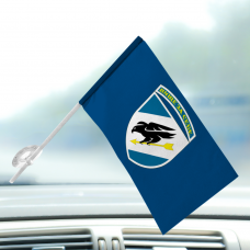 Автомобільний прапорець 114 Бр ТА ПС ЗСУ синій