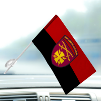 Авто прапорець 115 ОМБр Народжені Вогнем Червоно-чорний