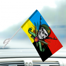 Купить Авто прапорець 115 ОМБр Череп в береті combo в интернет-магазине Каптерка в Киеве и Украине
