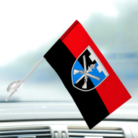 Автомобільний прапорець 150 НЦ ТРО червоно-чорний 