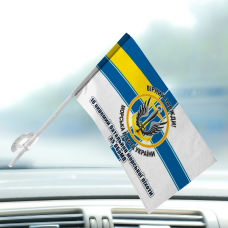 Купить Автомобільний прапорець 18 ОБМП 35 ОБрМП ВМСУ в интернет-магазине Каптерка в Киеве и Украине