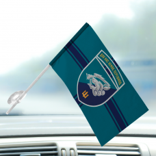 Купить Автомобільний прапорець 18 ОБМП в интернет-магазине Каптерка в Киеве и Украине