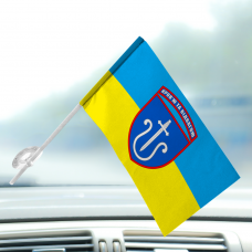 Купить Автомобільний прапорець 201 ЗРБр Кров'ю та Відвагою в интернет-магазине Каптерка в Киеве и Украине