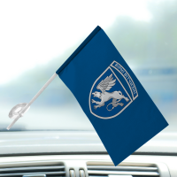 Автомобільний прапорець 204 бригада тактичної авіації Синій
