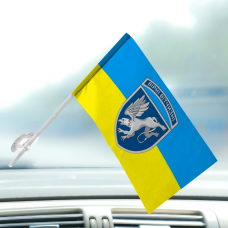 Купить Автомобільний прапорець 204 бригада тактичної авіації в интернет-магазине Каптерка в Киеве и Украине