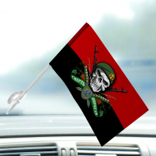 Авто прапорець 21 ОМБр череп в береті червоно-чорний