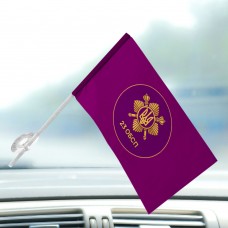 Купить Автомобільний прапорець 23 ОБСП в интернет-магазине Каптерка в Киеве и Украине