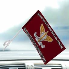 Автомобільний прапорець 25 Окрема Повітряно-Десантна Бригада ДШВ колір марун