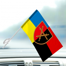Купить Автомобільний прапорець 32 ОМБр combo в интернет-магазине Каптерка в Киеве и Украине