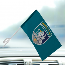 Автомобільний прапорець 32 РеАБр новий шеврон