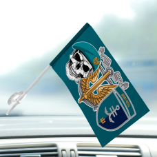 Автомобільний прапорець 35 ОБрМП з новим знаком і черепом в береті