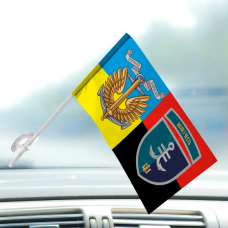 Купить Автомобільний прапорець 35 ОБрМП новий знак Combo colors в интернет-магазине Каптерка в Киеве и Украине
