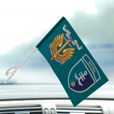 Автомобільний прапорець 35 ОБрМП новий знак і знак Морської Піхоти
