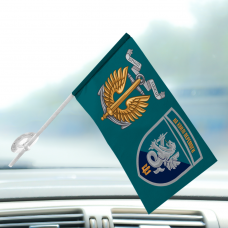 Купить Автомобільний прапорець 37 ОБрМП marines 2 знаки Новий в интернет-магазине Каптерка в Киеве и Украине