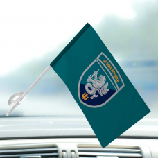 Купить Автомобільний прапорець 37 ОБрМП marines Новий знак в интернет-магазине Каптерка в Киеве и Украине