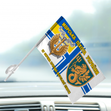 Купить Автомобільний прапорець 37 ОБрМП ВМСУ 2 знаки в интернет-магазине Каптерка в Киеве и Украине