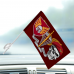 Авто прапорець 46 Окрема Аеромобільна Бригада з черепом і новим шевроном бригади
