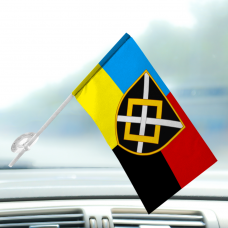 Купить Автомобільний прапорець 47 Окрема Інженерна Бригада Combo в интернет-магазине Каптерка в Киеве и Украине