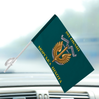 Автомобільний прапорець 501 ОБМП Морська Піхота