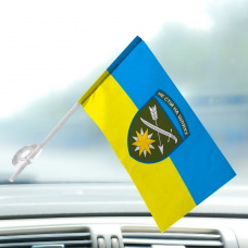 Купить Автомобільний прапорець 66 ОМБр в интернет-магазине Каптерка в Киеве и Украине