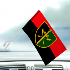 Автомобільний прапорець 7 окремий полк зв'язку Червоно-чорний