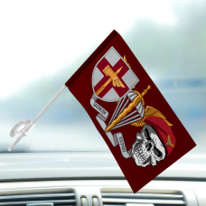 Авто прапорець 78 Полк ДШВ 2 знаки і череп в береті maroon