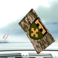 Автомобільний прапорець 91 окремий Охтирський полк оперативного забезпечення Піксель