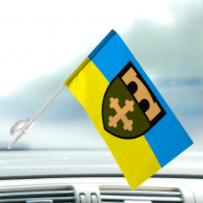 Купить Автомобільний прапорець 91 окремий Охтирський полк оперативного забезпечення в интернет-магазине Каптерка в Киеве и Украине
