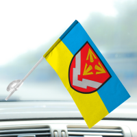 Автомобільний прапорець 62 арсенал Командування Сил логістики ЗСУ