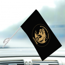 Купить Автомобільний прапорець Штурмовий полк Цунамі Black в интернет-магазине Каптерка в Киеве и Украине