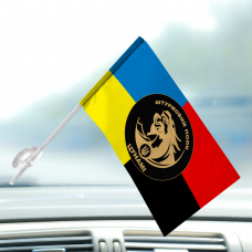 Автомобільний прапорець Штурмовий полк Цунамі combo