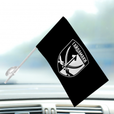 Автомобільний прапорець Окремий батальйон спеціального призначення Гайдамаки