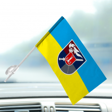 Купить Автомобільний прапорець Одеська Військова Академія в интернет-магазине Каптерка в Киеве и Украине