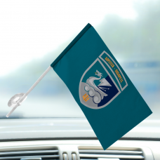 Автомобільний прапорець 36 ОБрМП новий шеврон з девізом Борітеся-поборете