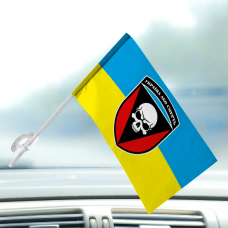 Купить Автомобільний прапорець 72 ОМБр в интернет-магазине Каптерка в Киеве и Украине